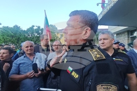 Габрово - протест