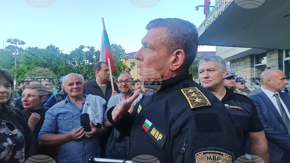 Габрово - протест