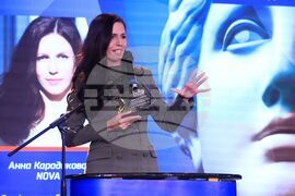 Конкурс за чиста журналистика Web Report - награди