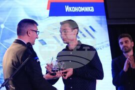 Конкурс за чиста журналистика Web Report - награди