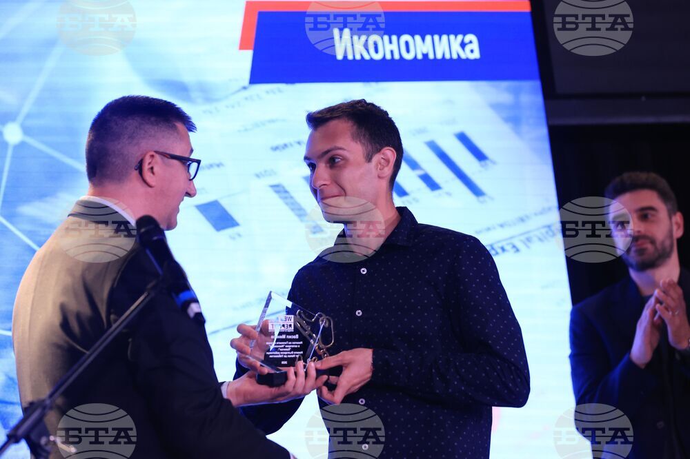 Конкурс за чиста журналистика Web Report - награди
