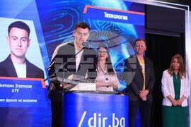 Конкурс за чиста журналистика Web Report - награди