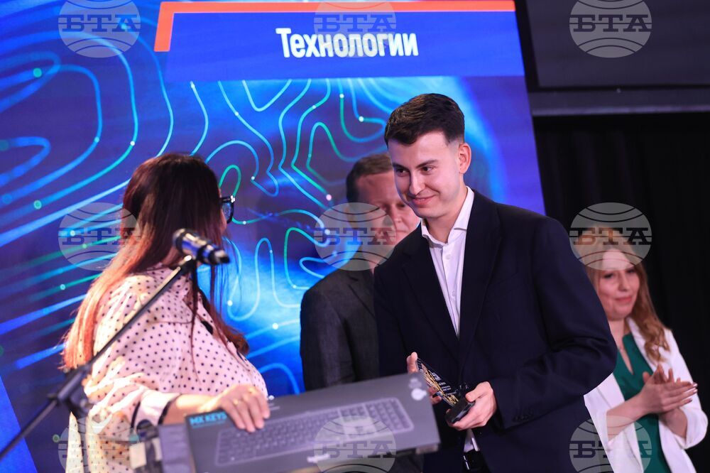 Конкурс за чиста журналистика Web Report - награди
