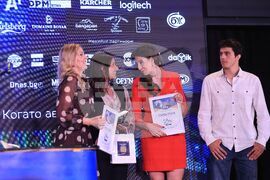 Конкурс за чиста журналистика Web Report - награди