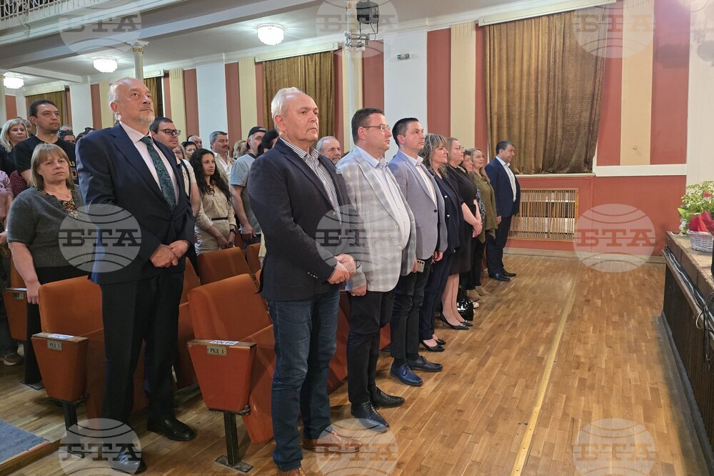 Свищов - Първо българско народно читалище „Еленка и Кирил Д. Аврамови-1856“ - 170 годишнина - честване