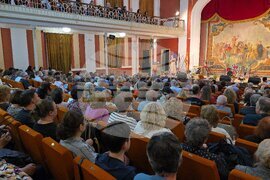 Свищов - Първо българско народно читалище „Еленка и Кирил Д. Аврамови-1856“ - 170 годишнина - честване