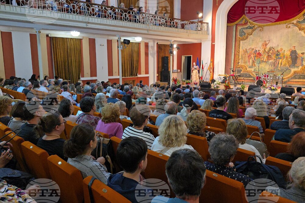 Свищов - Първо българско народно читалище „Еленка и Кирил Д. Аврамови-1856“ - 170 годишнина - честване