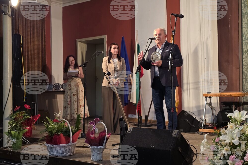 Свищов - Първо българско народно читалище „Еленка и Кирил Д. Аврамови-1856“ - 170 годишнина - честване