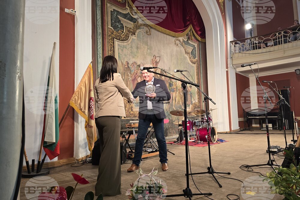 Свищов - Първо българско народно читалище „Еленка и Кирил Д. Аврамови-1856“ - 170 годишнина - честване