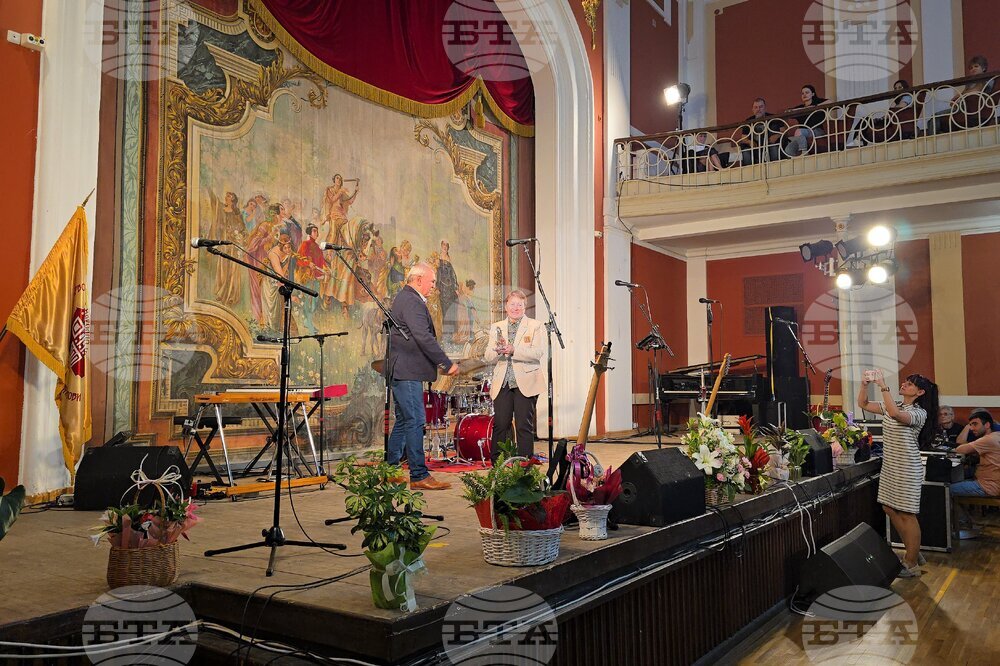Свищов - Първо българско народно читалище „Еленка и Кирил Д. Аврамови-1856“ - 170 годишнина - честване