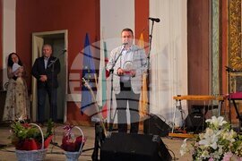 Свищов - Първо българско народно читалище „Еленка и Кирил Д. Аврамови-1856“ - 170 годишнина - честване
