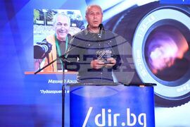 Конкурс за чиста журналистика Web Report - награди