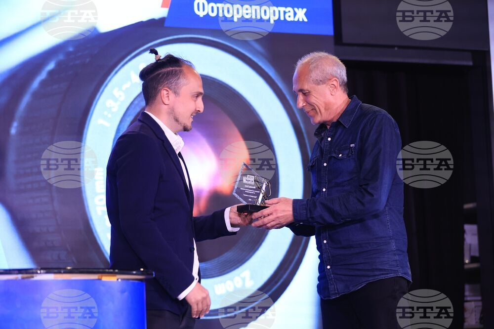 Конкурс за чиста журналистика Web Report - награди