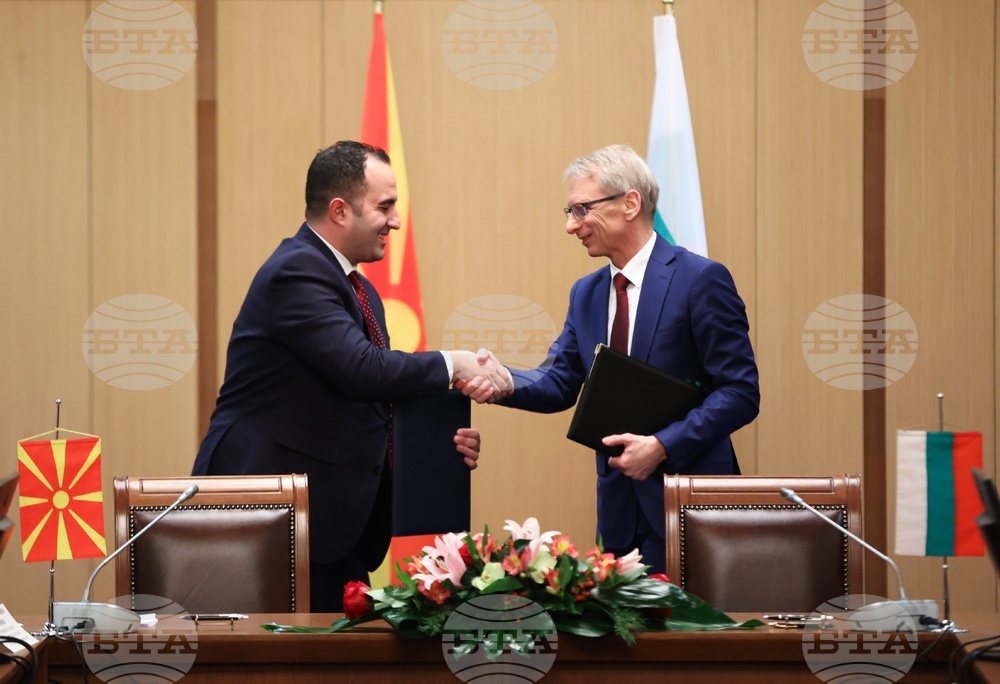 България - Северна Македония - сътрудничество