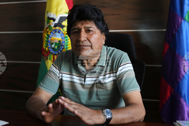 Bolivia Evo Morales