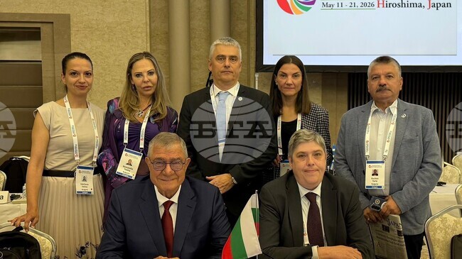 Bulgarian Antarctic Institute Participates in Antarctic Treaty Meeting