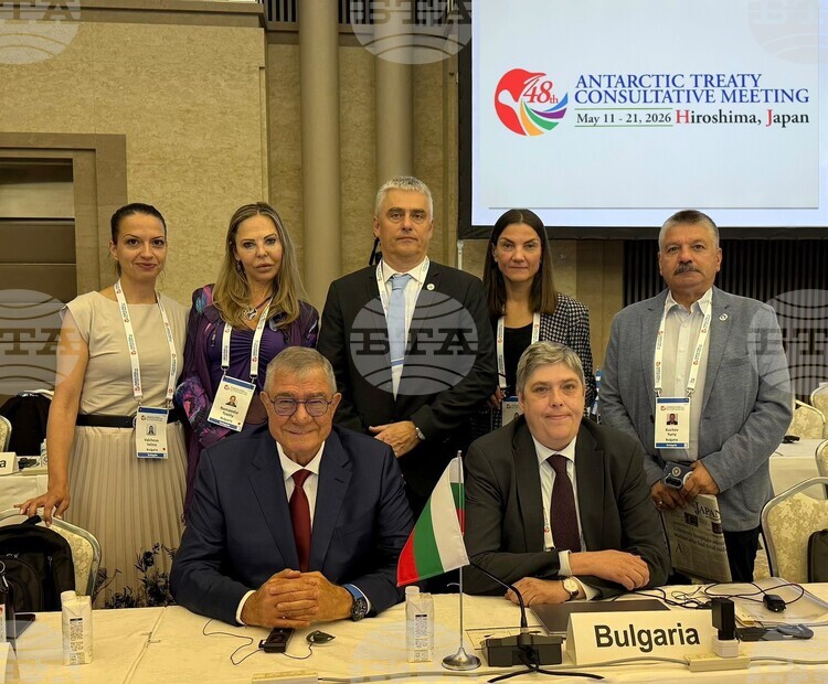 Bulgarian Antarctic Institute Participates in Antarctic Treaty Meeting