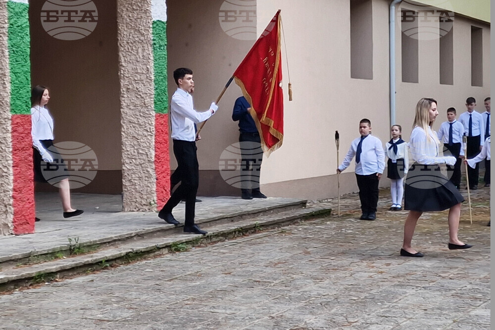 Перник - Средно училище „Св. св. Кирил и Методий“ - патронен празник