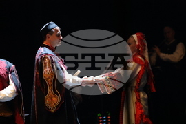 Благоевград - Югозападен университет - годишнина