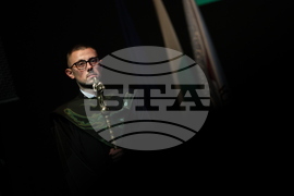 Благоевград - Югозападен университет - годишнина