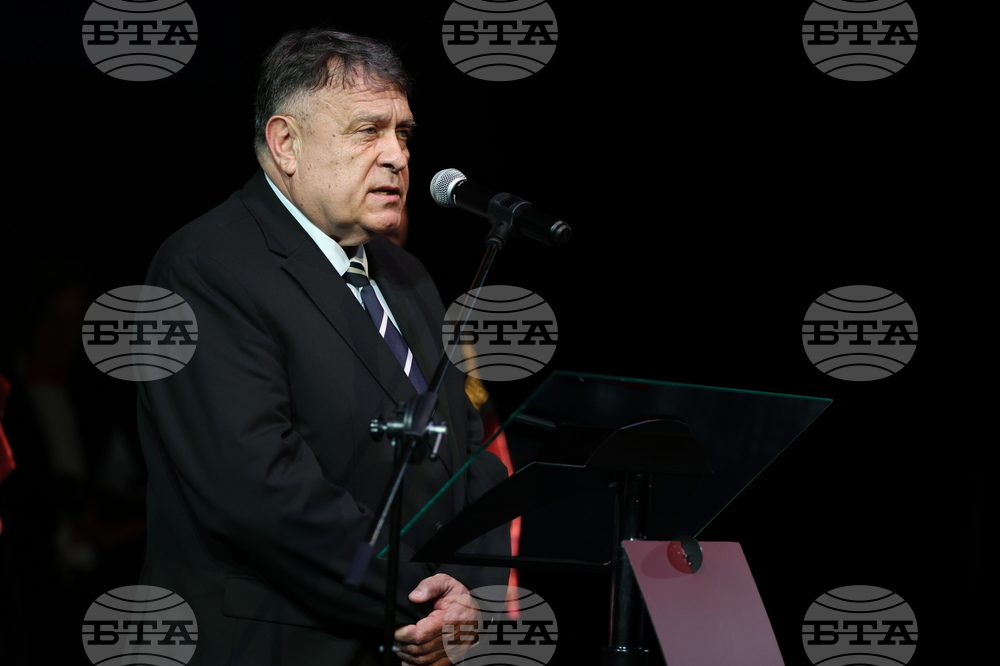 Благоевград - Югозападен университет - годишнина