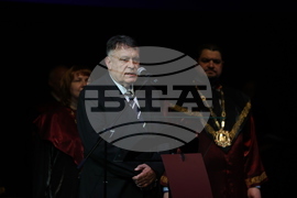 Благоевград - Югозападен университет - годишнина