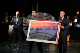 Благоевград - Югозападен университет - годишнина