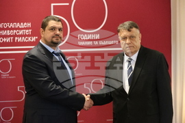 Благоевград - Югозападен университет - годишнина