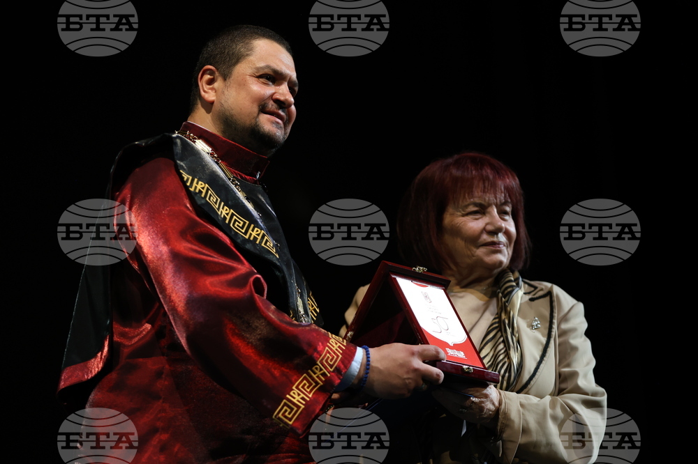 Благоевград - Югозападен университет - годишнина