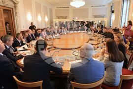 Народно събрание - Временна комисия по бюджет и финанси - заседание