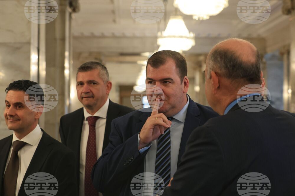 Народно събрание - Временна комисия по бюджет и финанси - заседание