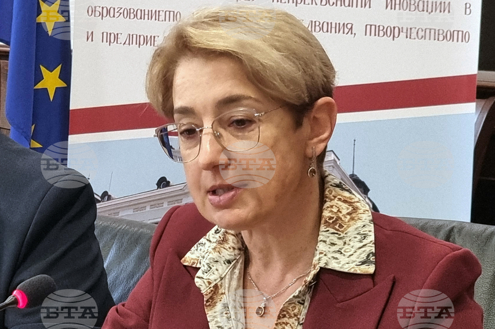 Варна - Европейски икономически и социален комитет - форум „От Констанца до Варна“