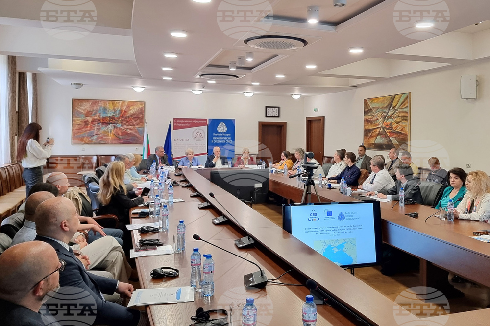 Varna Conference on EU Strategic Vision for Black Sea