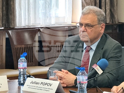 Варна - Европейски икономически и социален комитет - форум „От Констанца до Варна“
