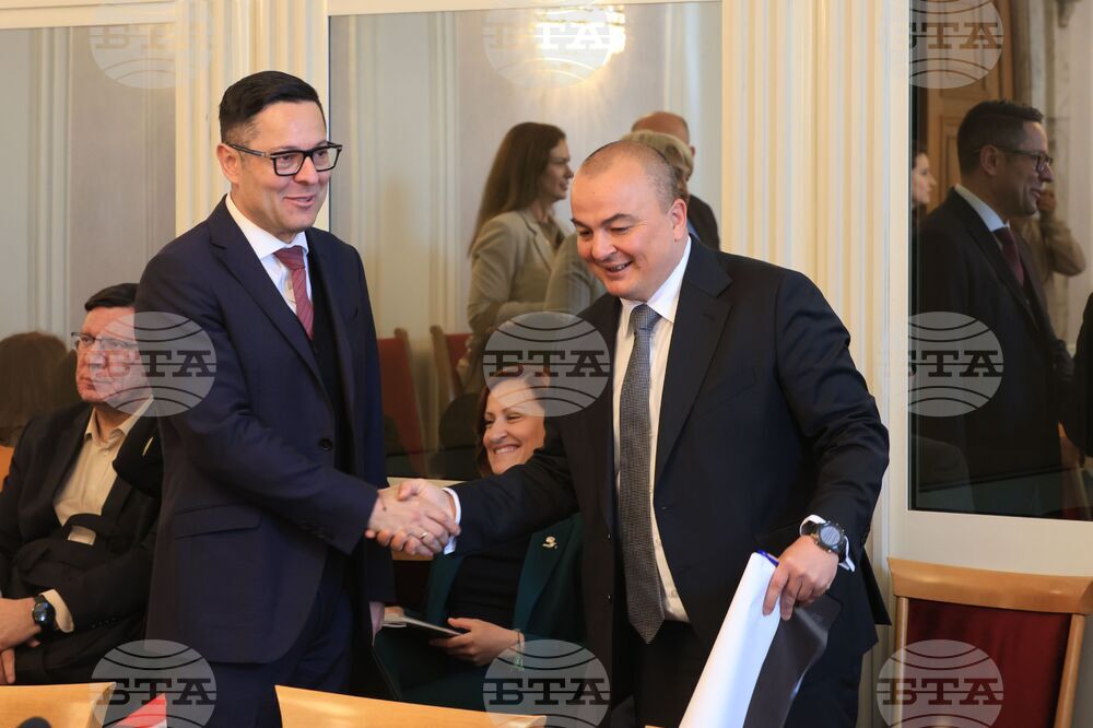 Народно събрание - Временна комисия по бюджет и финанси - заседание