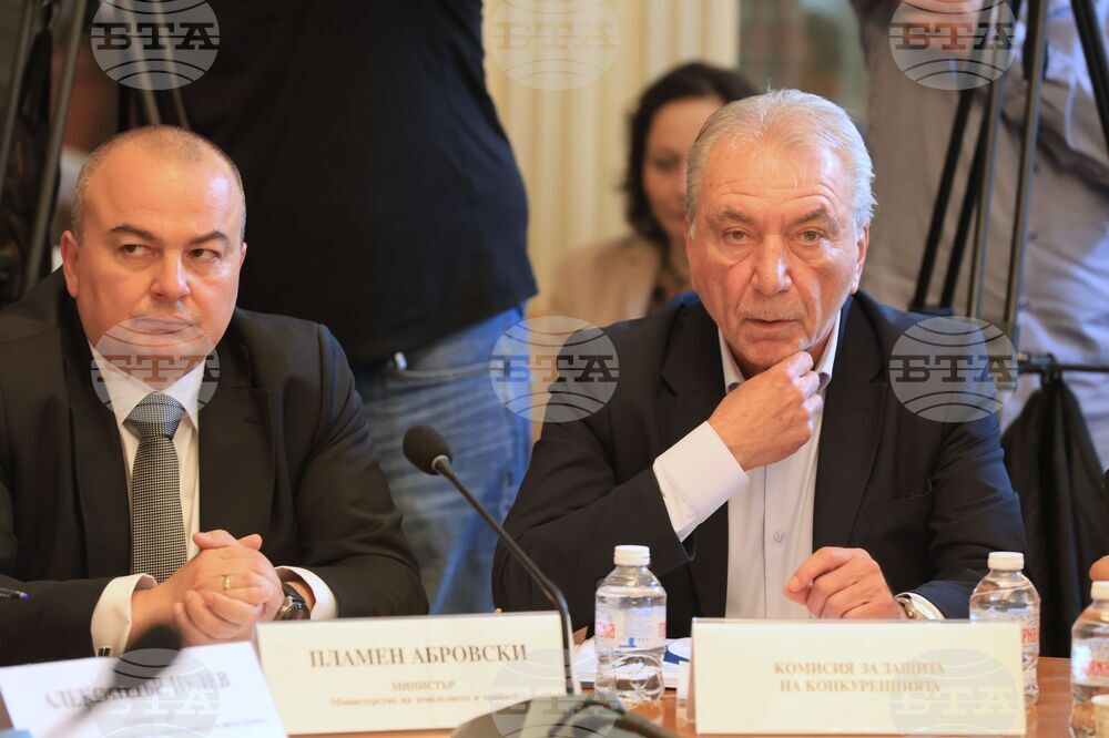Народно събрание - Временна комисия по бюджет и финанси - заседание