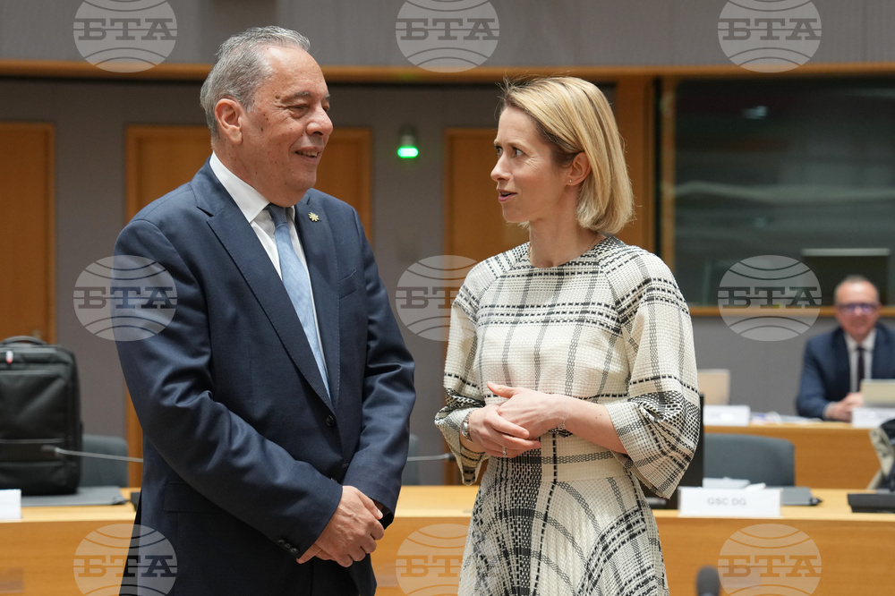 Belgium EU Defense Ministers