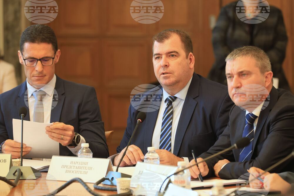 Народно събрание - Временна комисия по бюджет и финанси - заседание