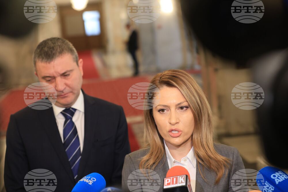Народно събрание - Временна комисия по бюджет и финанси - заседание