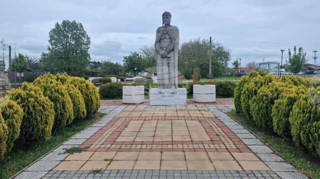 Greece to Return Remains of Tsar Samuil to Bulgaria