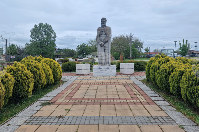 Bulgaria