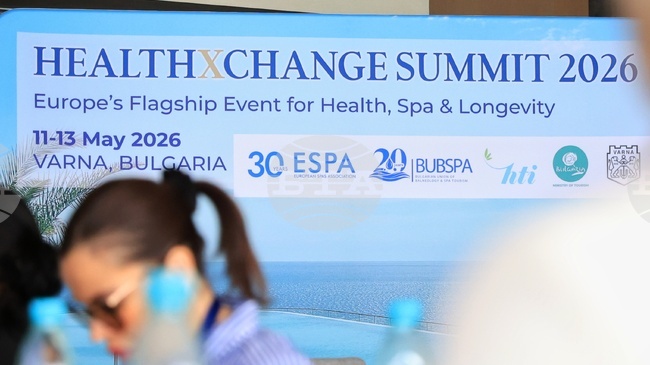 Sustainable Health Tourism in Focus of HEALTHXCHANGE Summit 2026