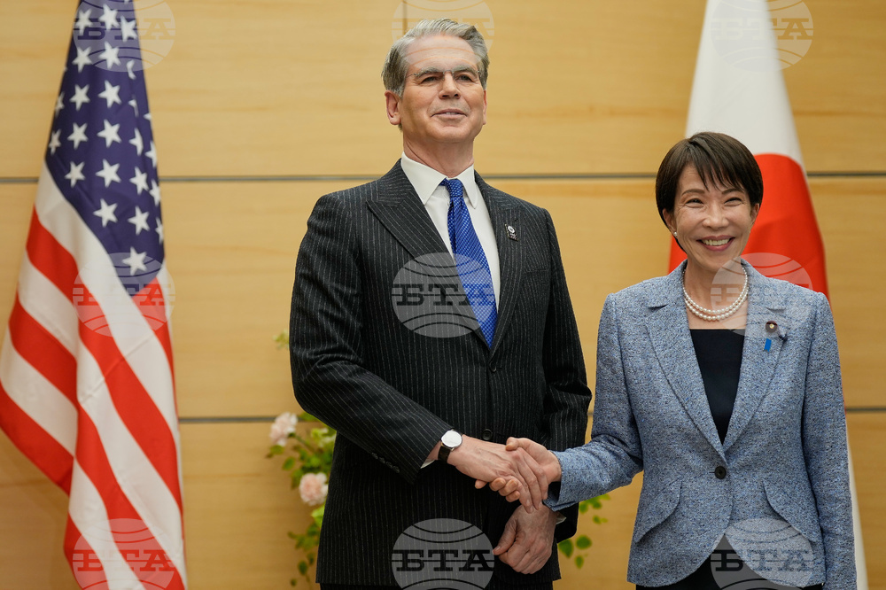 Japan US Bessent