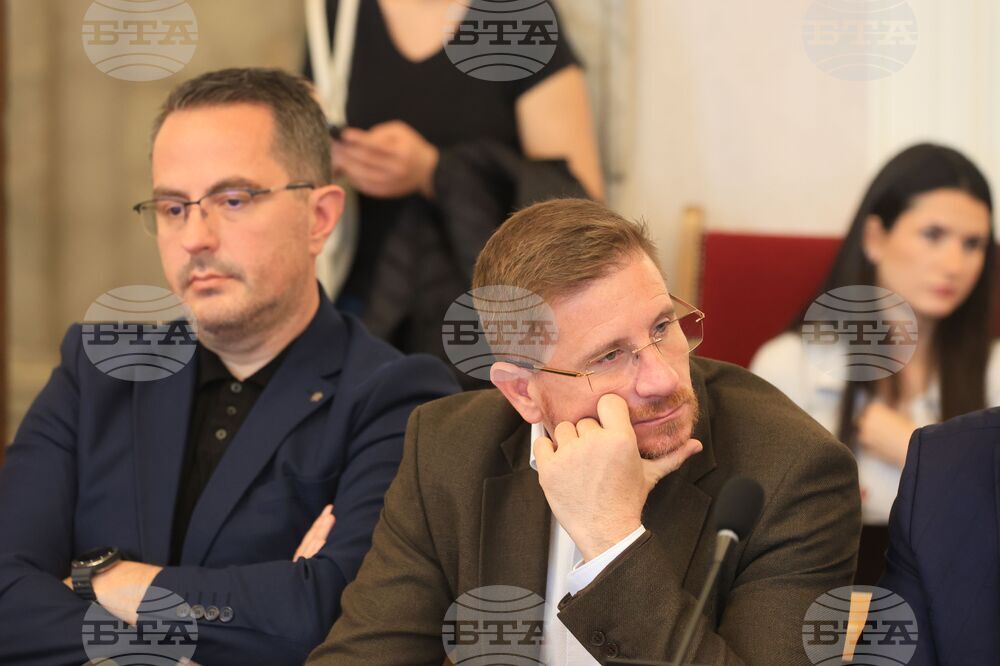 Народно събрание - Временна комисия по бюджет и финанси - заседание