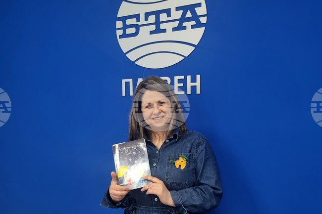  Национален пресклуб на БТА Плевен - Ралица Енчева - книга за деца