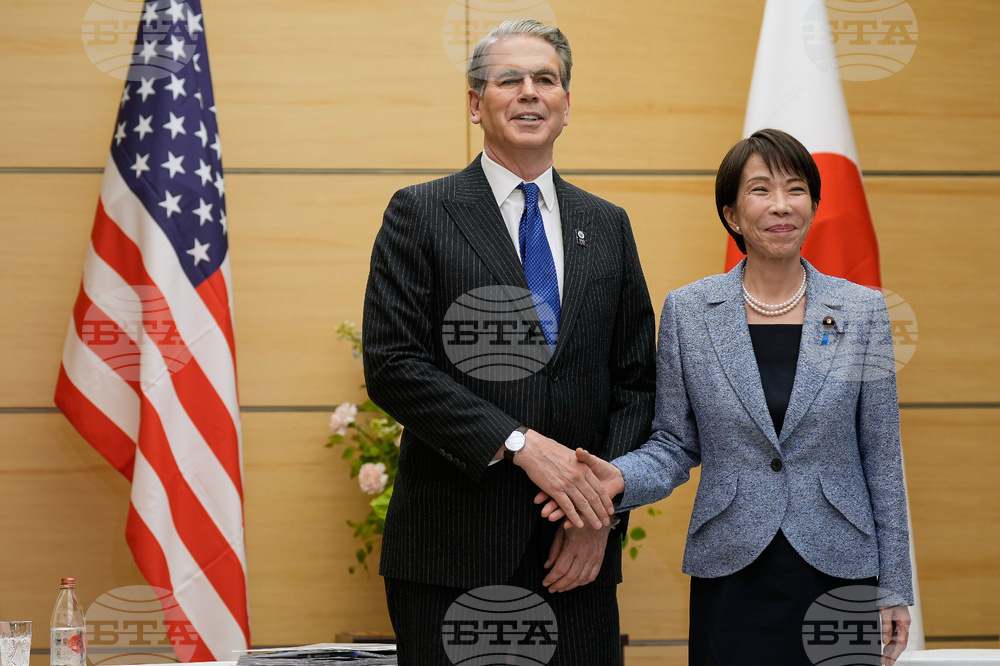 Japan US Bessent