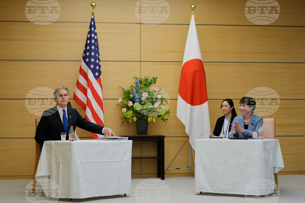 Japan US Bessent