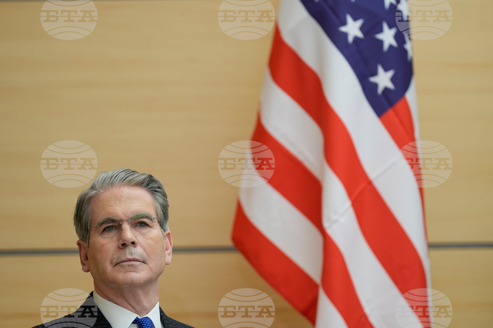 Japan US Bessent