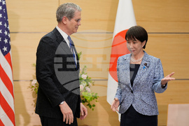 Japan US Bessent