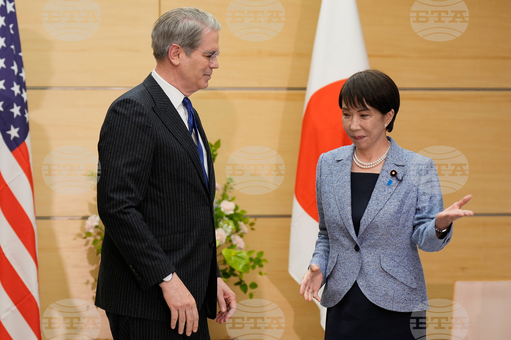 Japan US Bessent